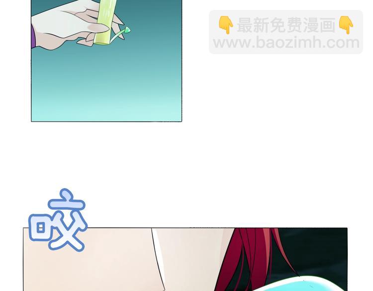 第8话 性感蜕变(1/3)-第9话