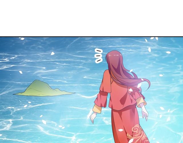 第88话 夫人当心！(1/2)-第89话