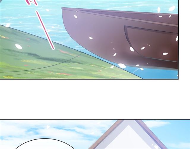 第88话 夫人当心！(1/2)-第89话