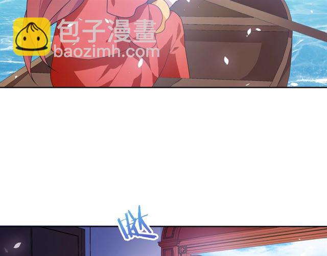 第88话 夫人当心！(1/2)-第89话