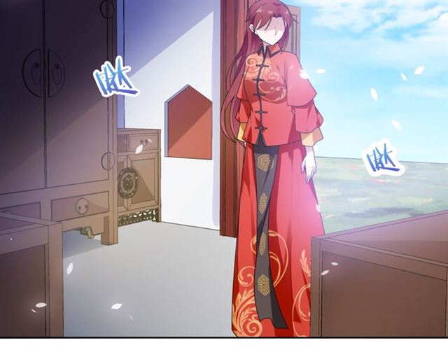 第88话 夫人当心！(1/2)-第89话