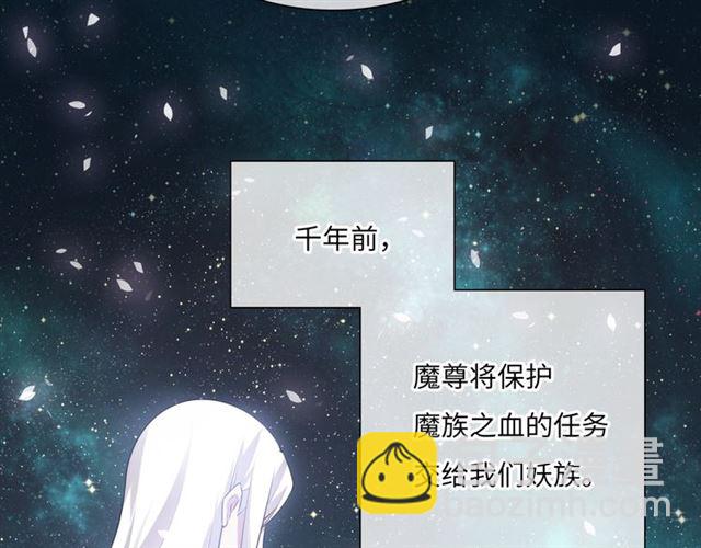 第90话 我很担心你(1/2)-第91话