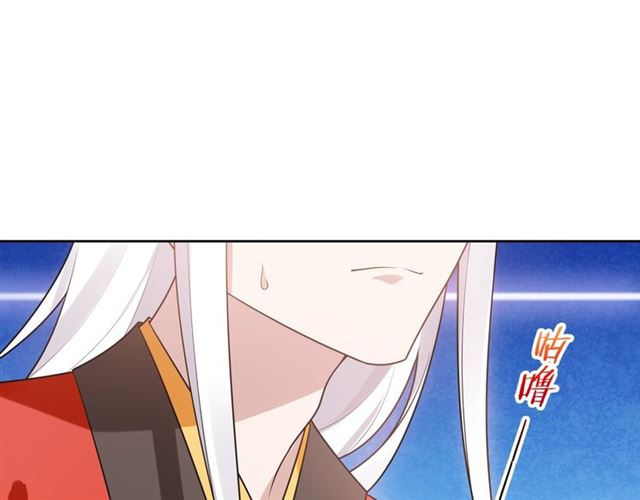 第92话 撒狗粮(1/2)-第93话
