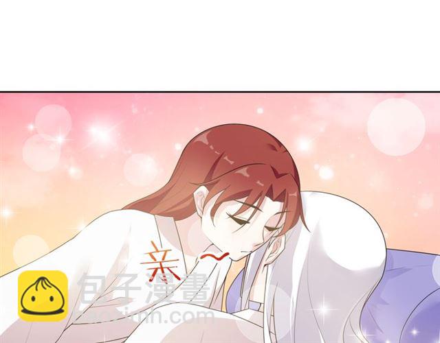 第94话 夫妻间的情趣(1/2)-第95话