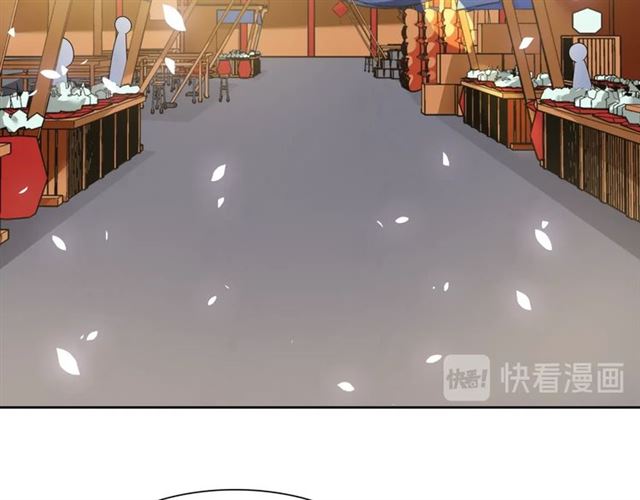 第94话 夫妻间的情趣(1/2)-第95话