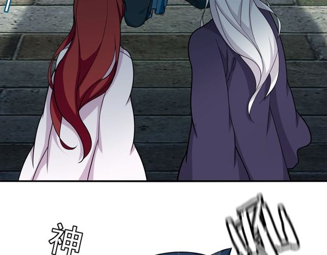 第100话 夫人生气了？(1/2)-第101话