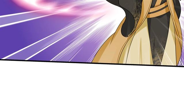 第102话 夫人到我怀里来！(1/2)-第103话