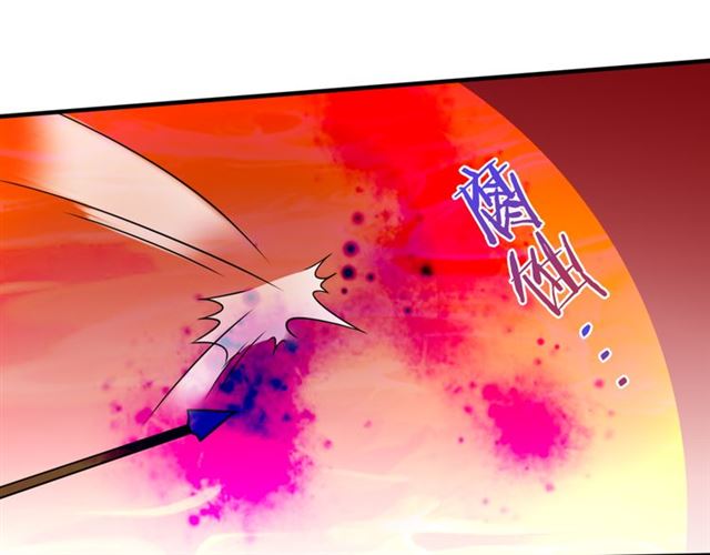 第104话 伤我夫人者，死！(1/2)-第105话