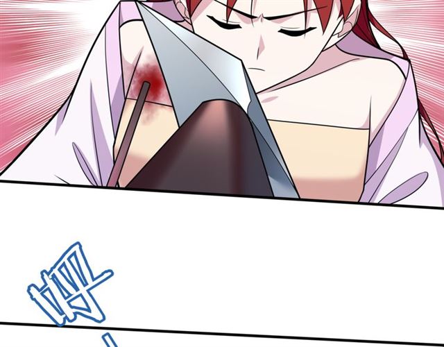 第104话 伤我夫人者，死！(1/2)-第105话