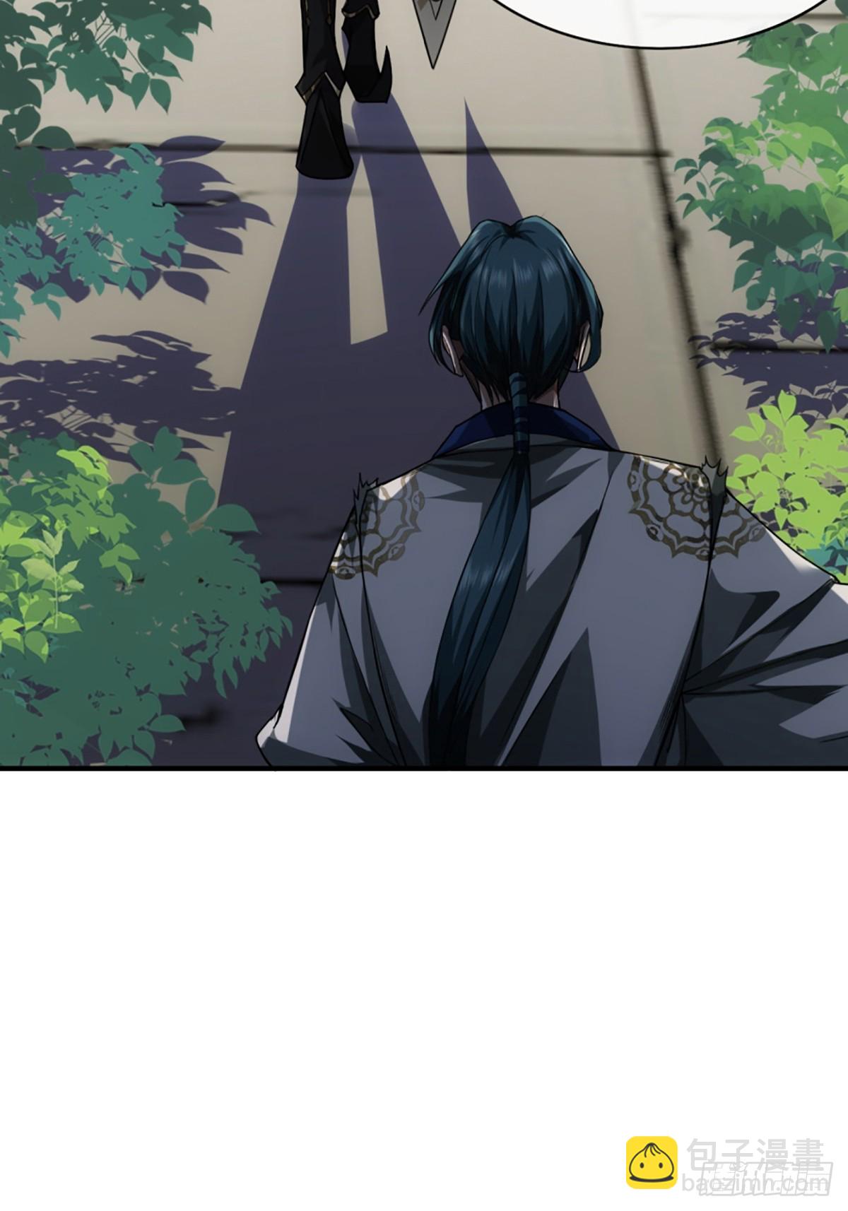 102话 开诚布公-第103话