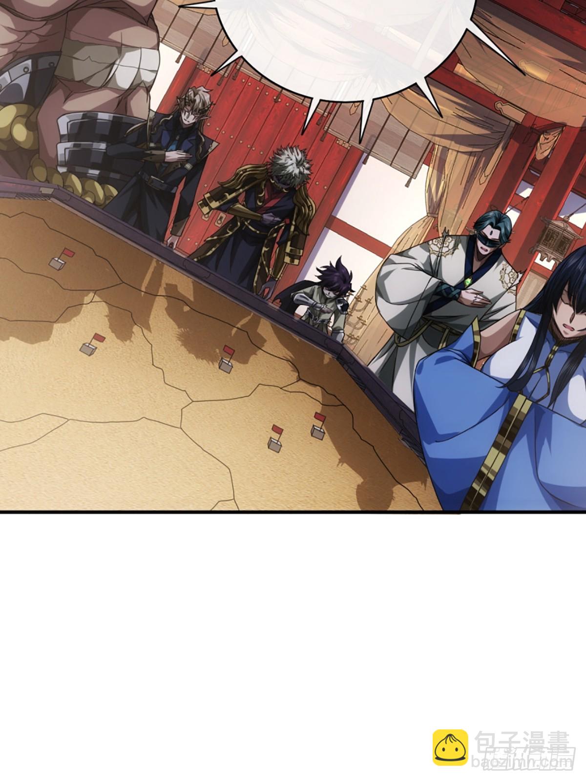 104话 战前演讲-第105话