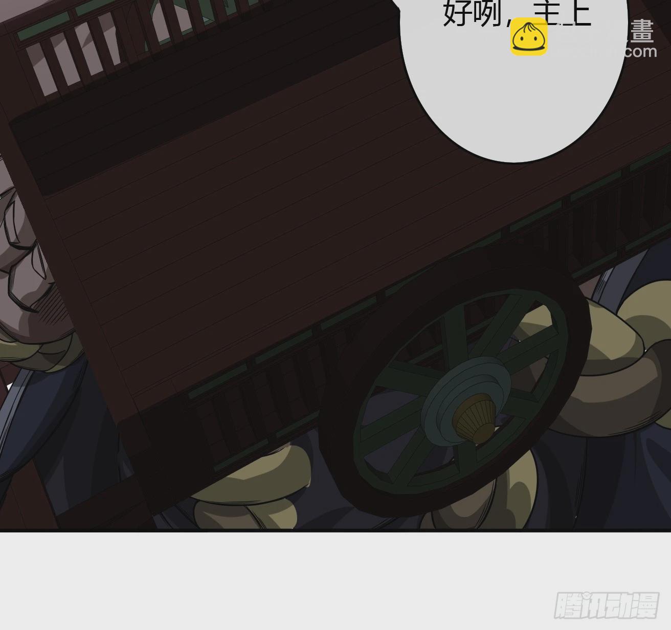 108话 再临绵州城(1/2)-第109话