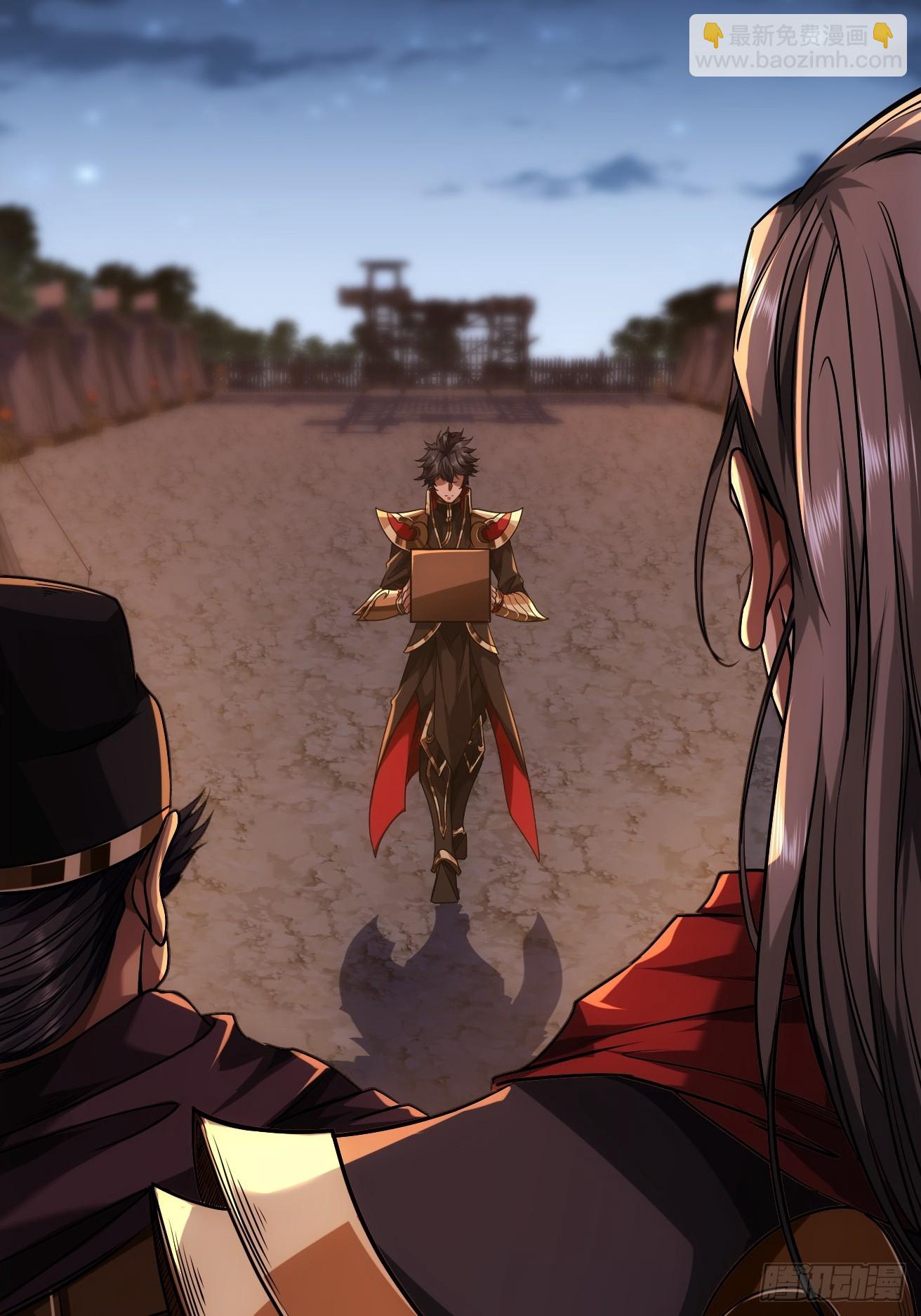 130话  靖南侯问罪-第131话