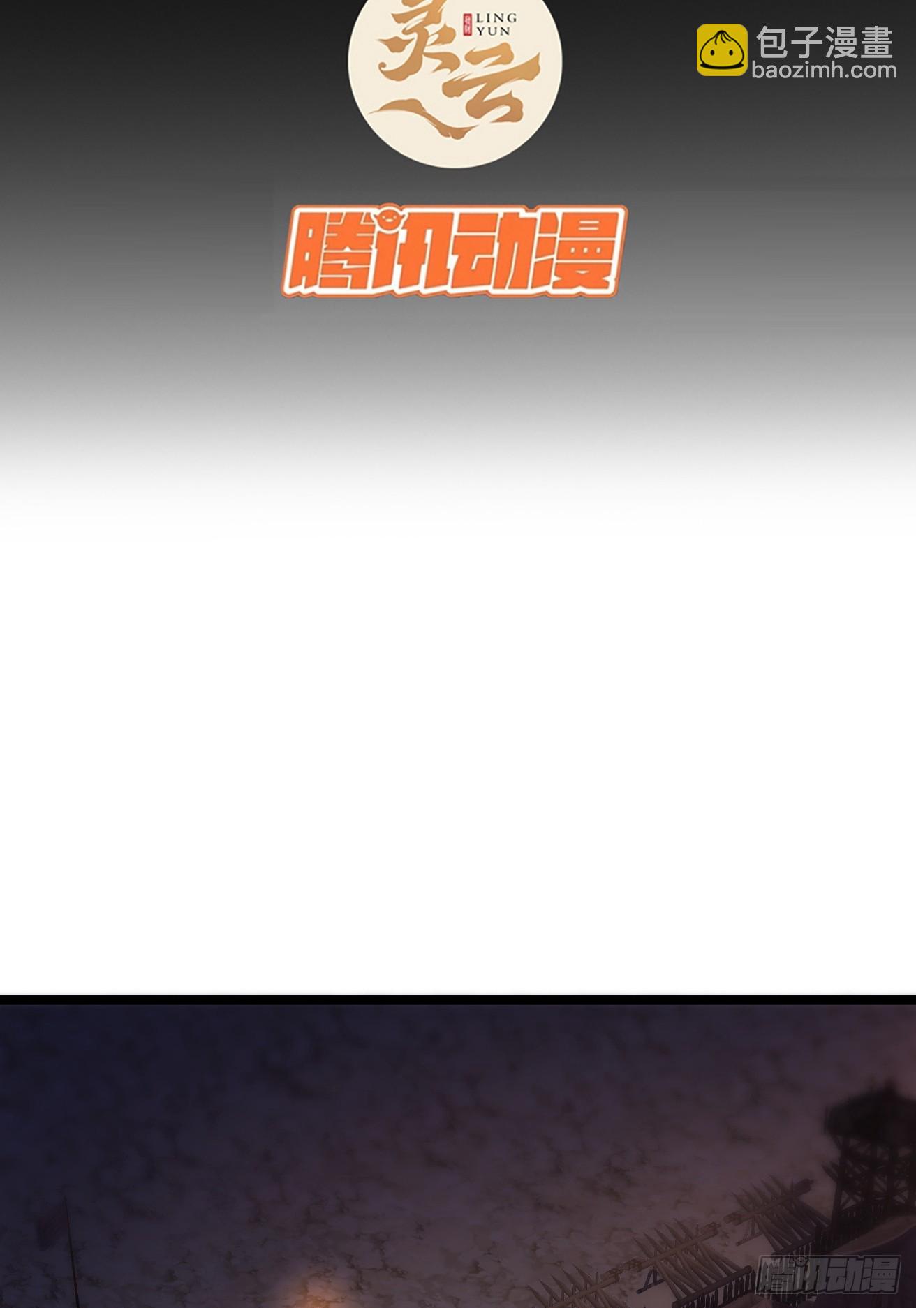 130话  靖南侯问罪-第131话