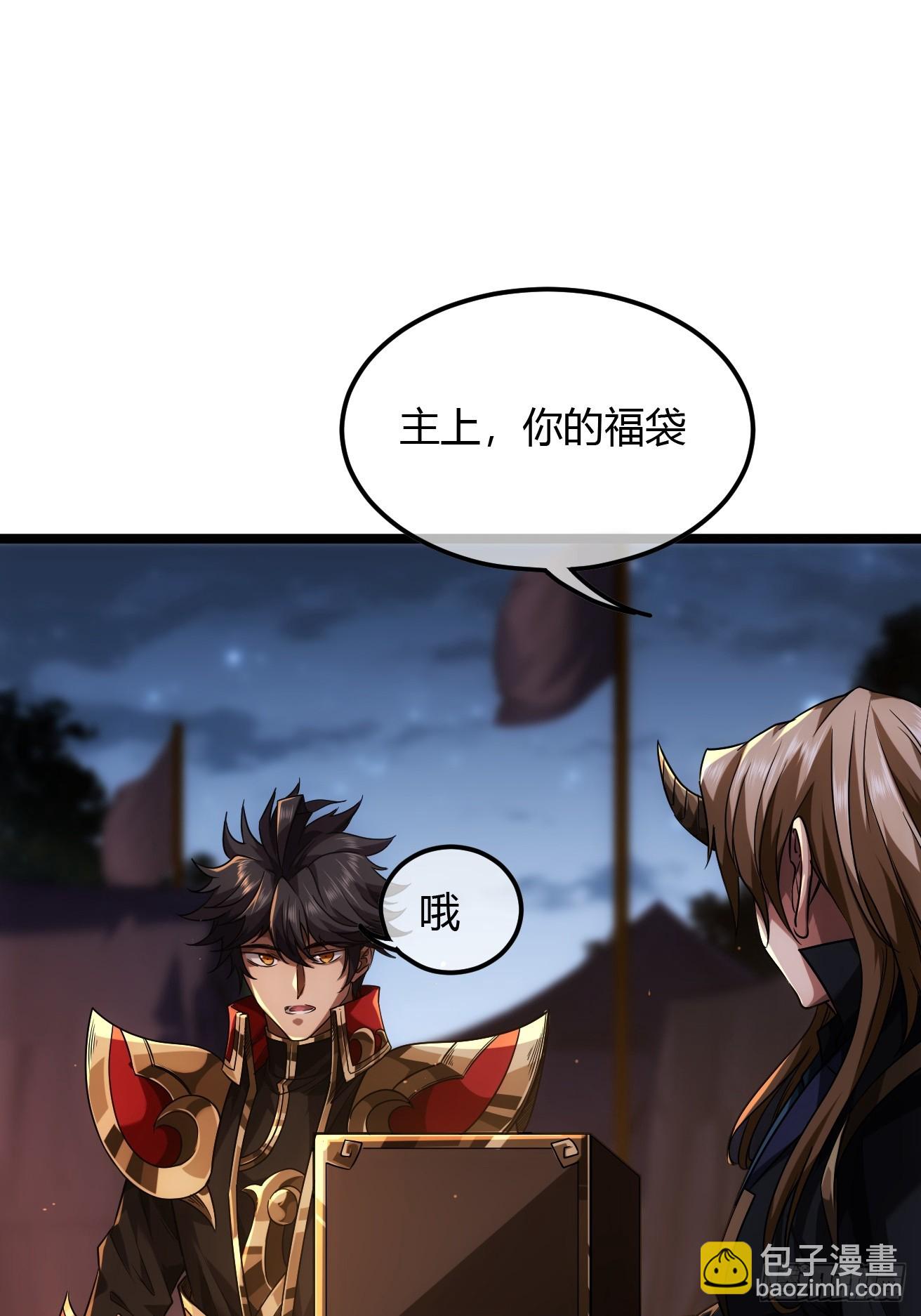 130话  靖南侯问罪-第131话