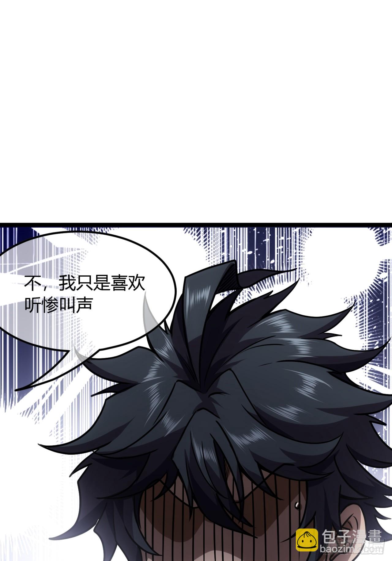 132话  脑子不好的李富胜-第133话
