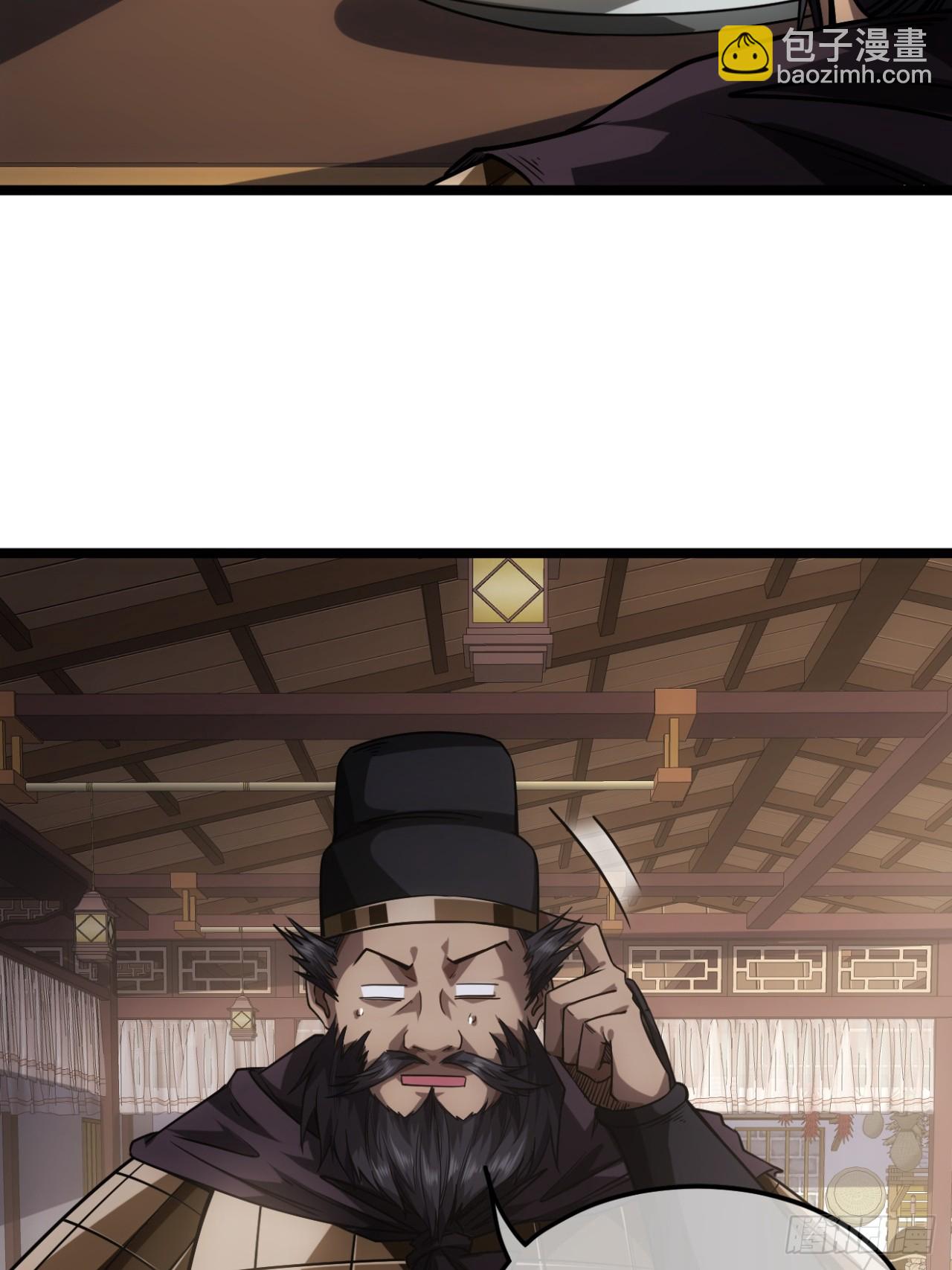 132话  脑子不好的李富胜-第133话