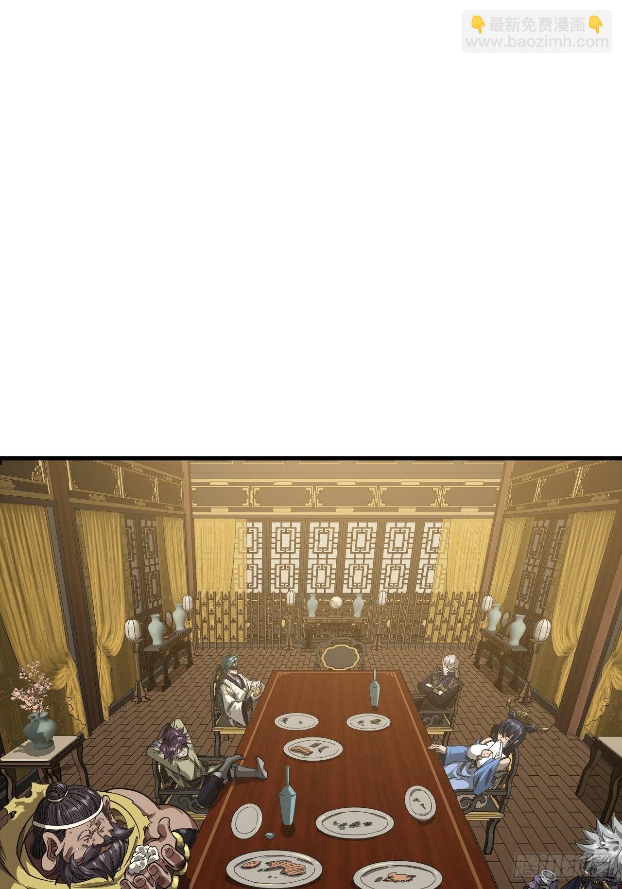 14话 瞎子的汇报-8月31(1/2)-第15话