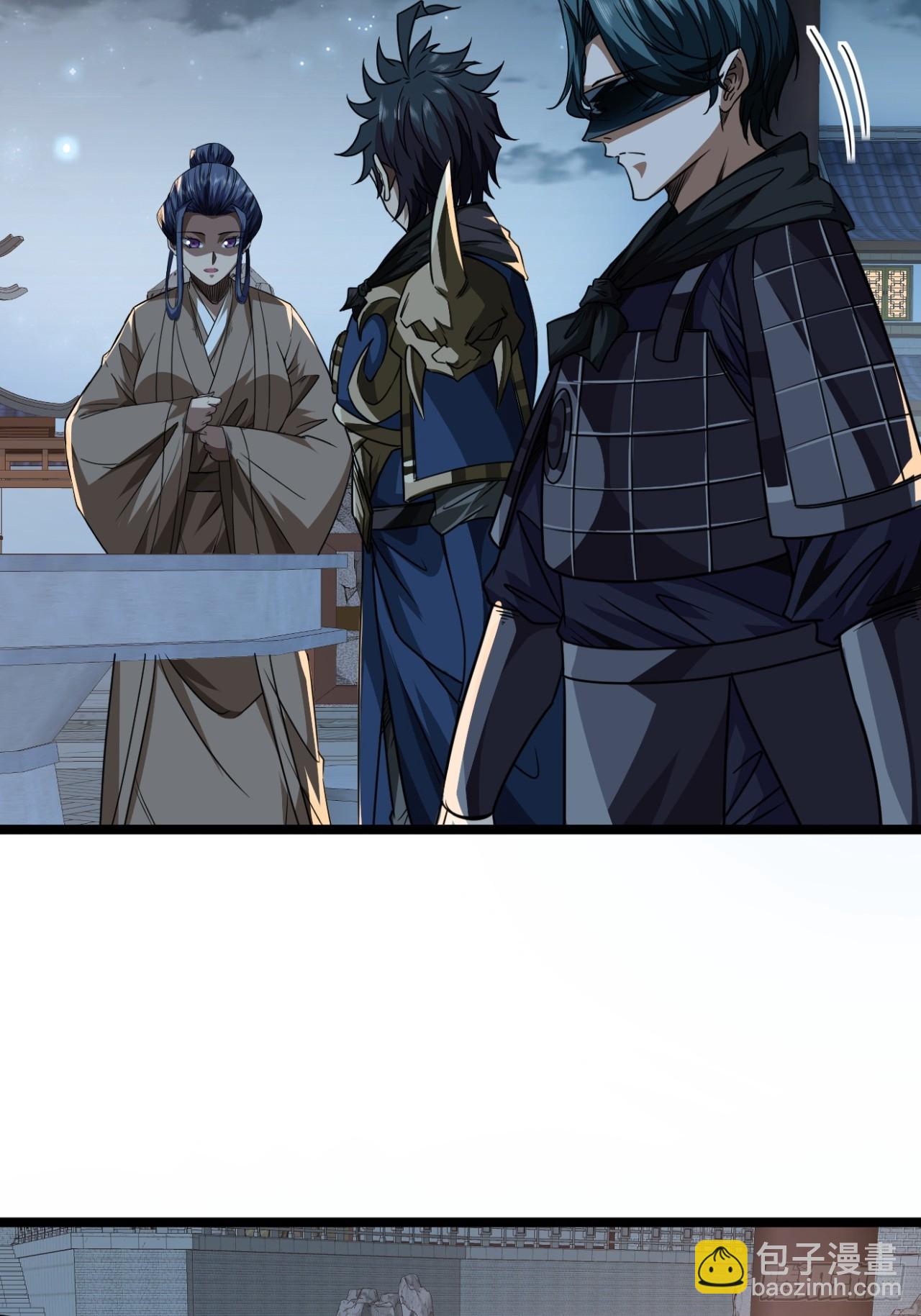142话  福王妃-第143话