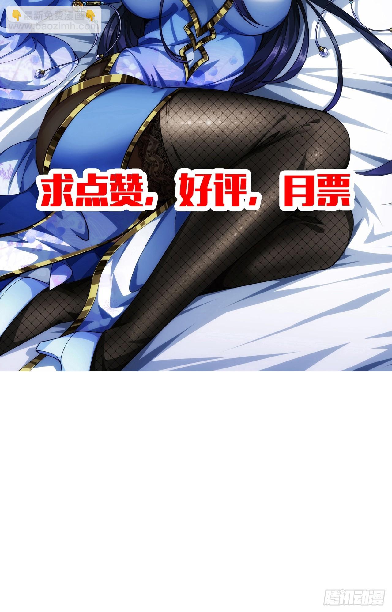 144话  福王妃的买卖-第145话