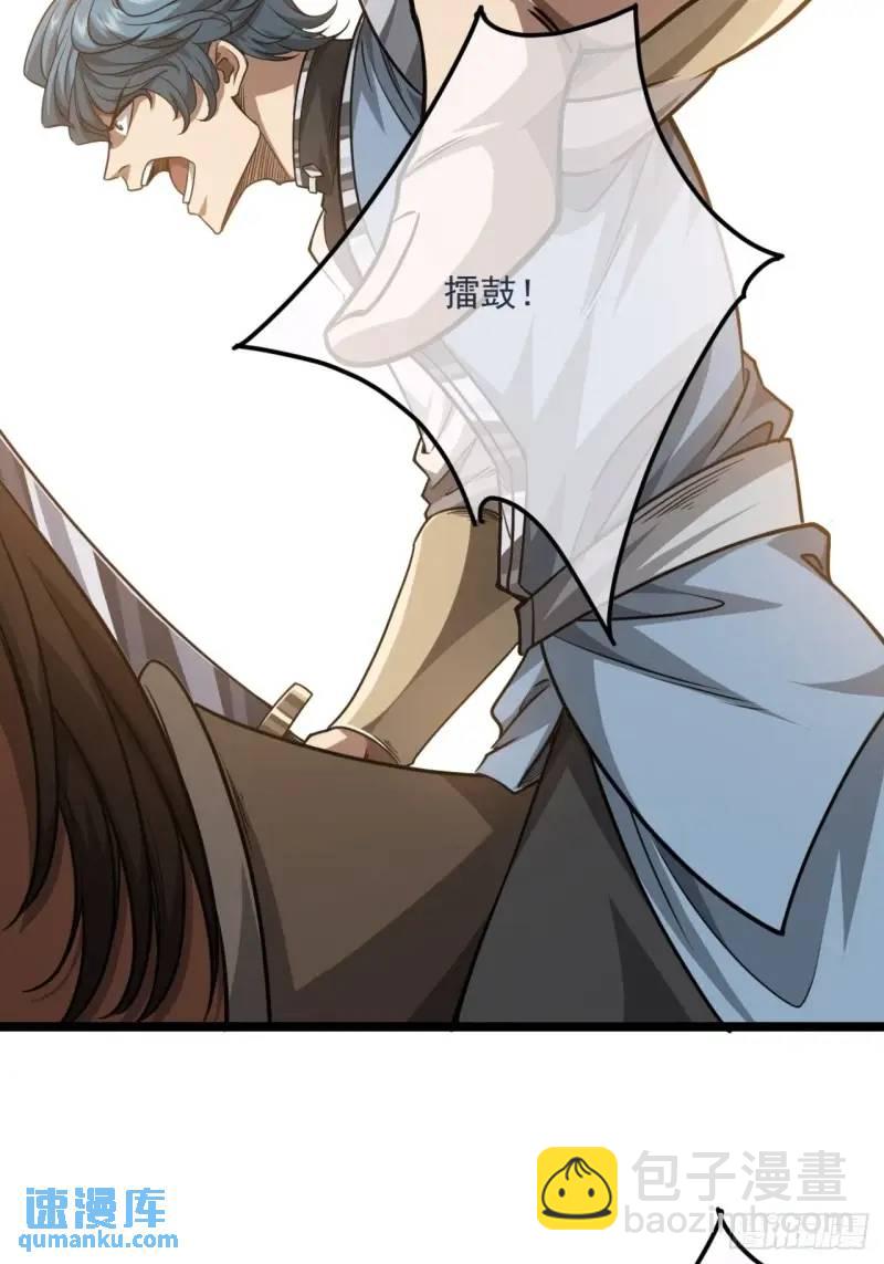 154话  燕军破阵-第155话