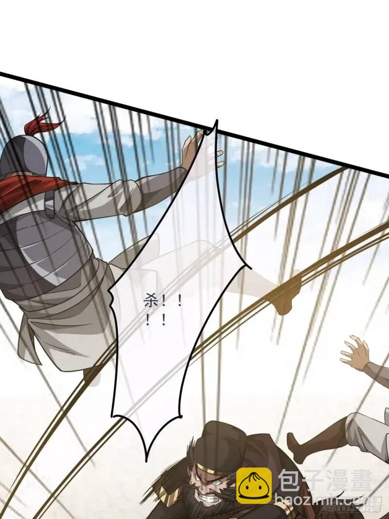 154话  燕军破阵-第155话