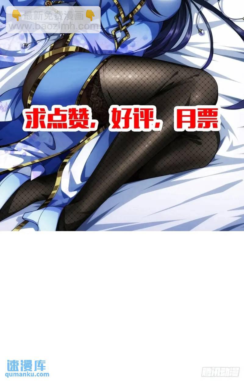 154话  燕军破阵-第155话