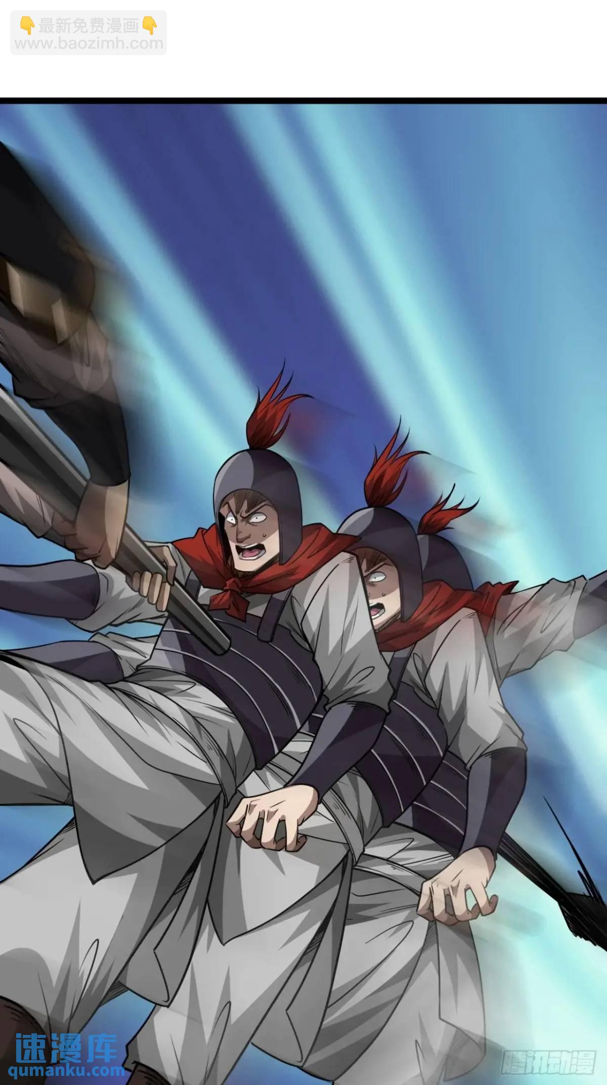 156话 留取有用之身-第157话