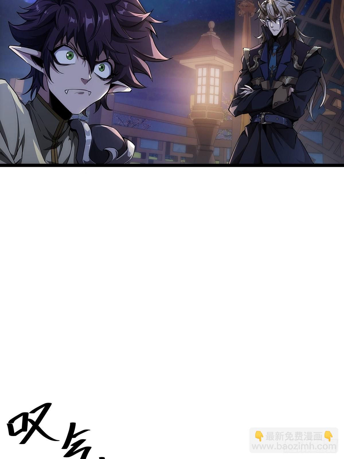 16话 我也是有家教的人了(1/2)-第17话