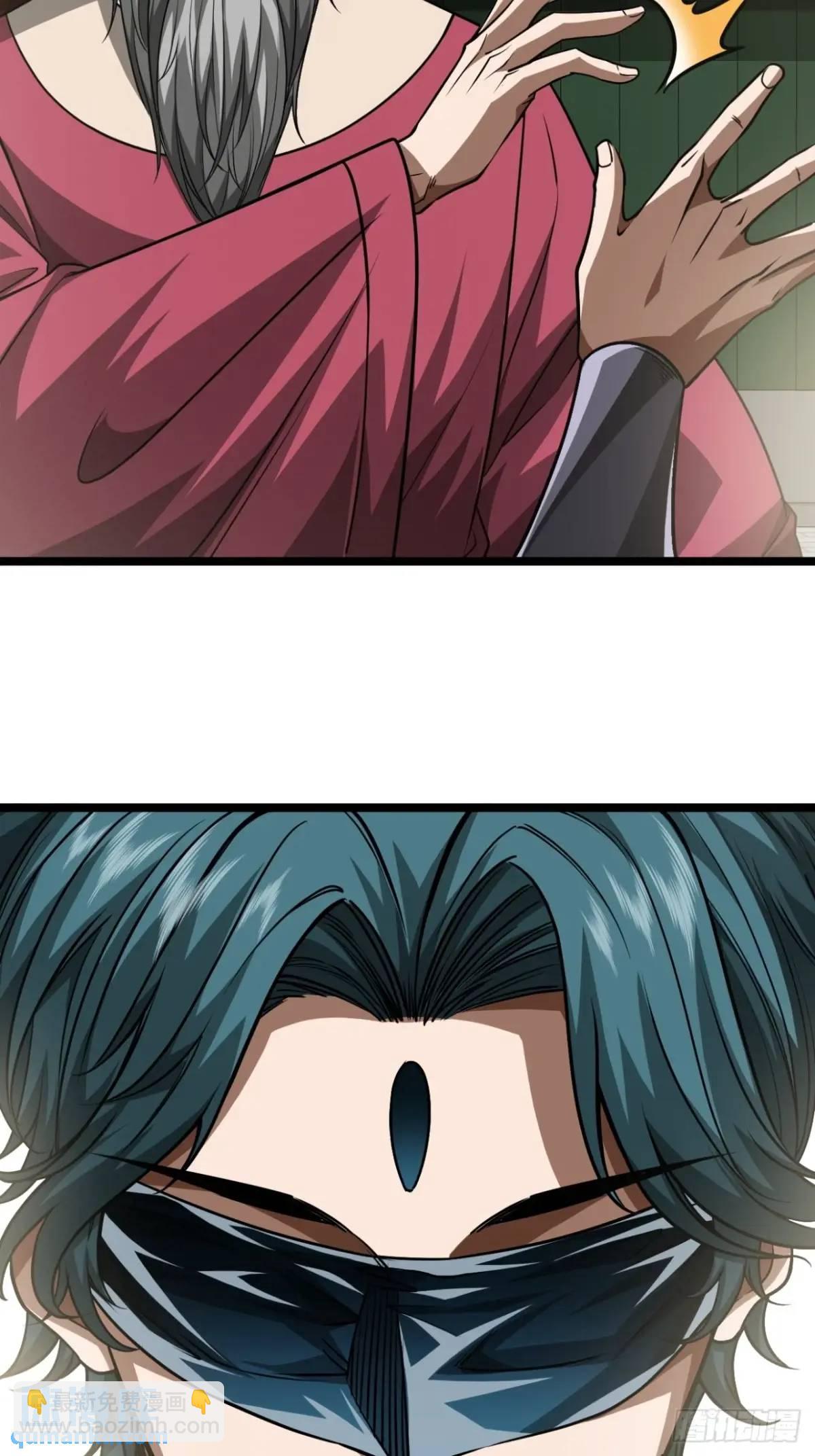 160话 燕狗还是燕狗-第161话