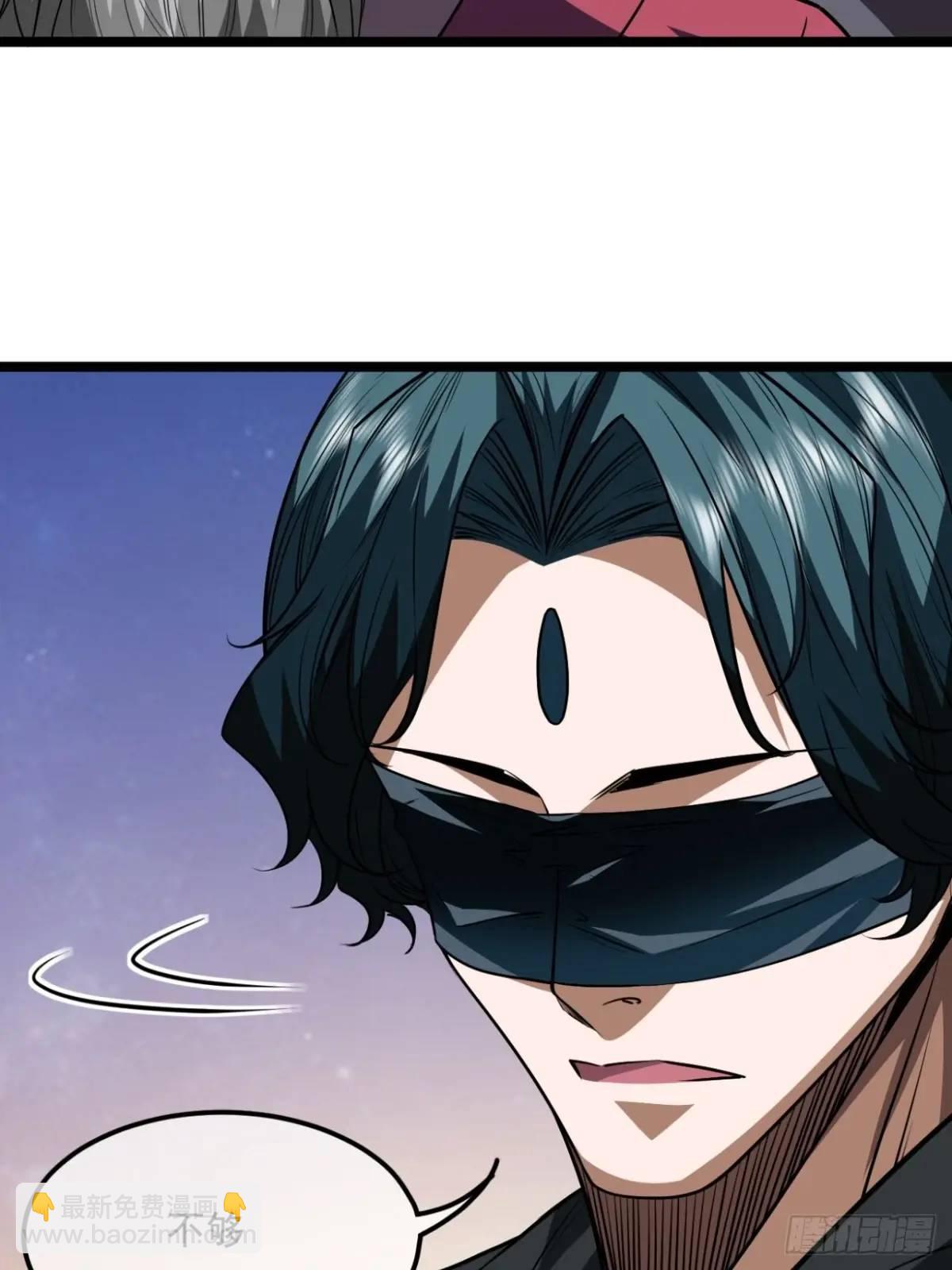 162话 你孙女，聪明么？-第163话