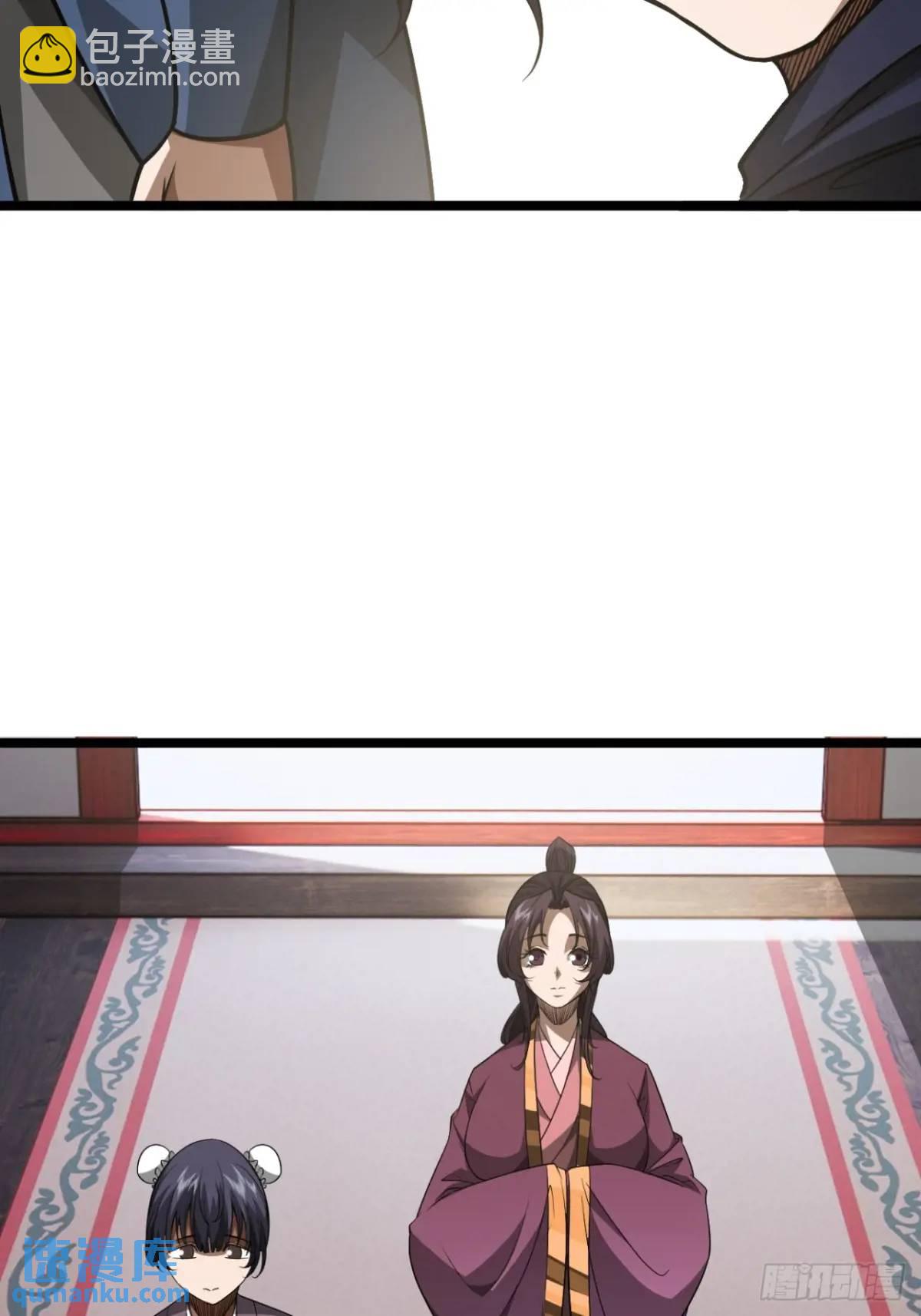164话  聪明的姑娘(上)-第165话