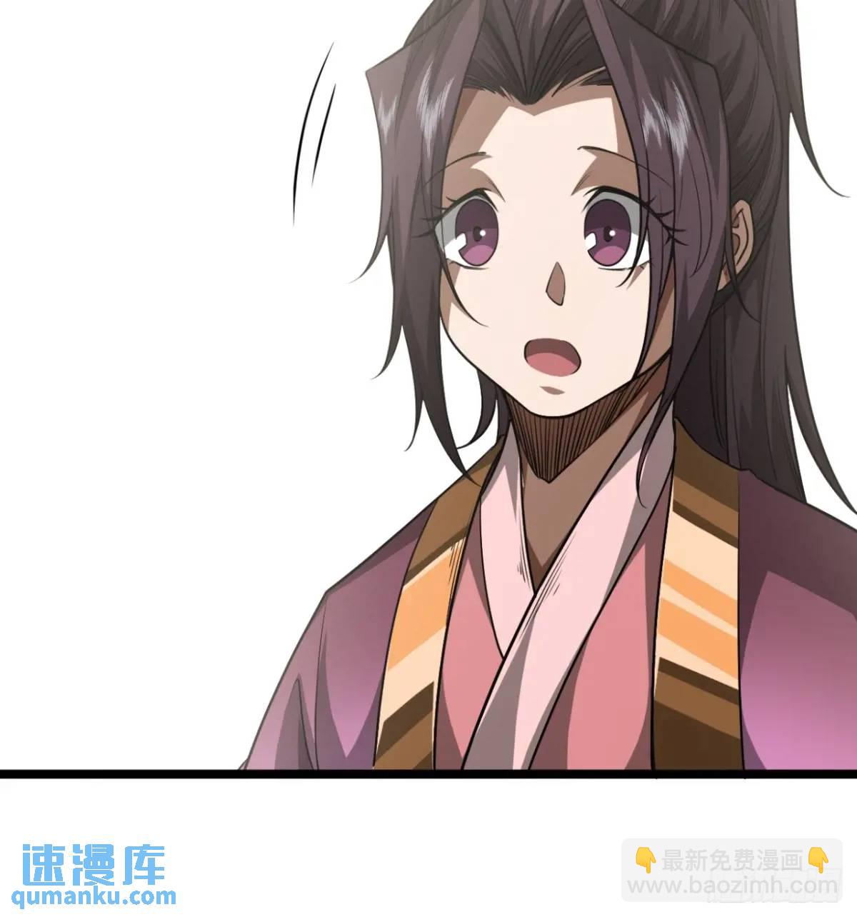 164话  聪明的姑娘(上)-第165话