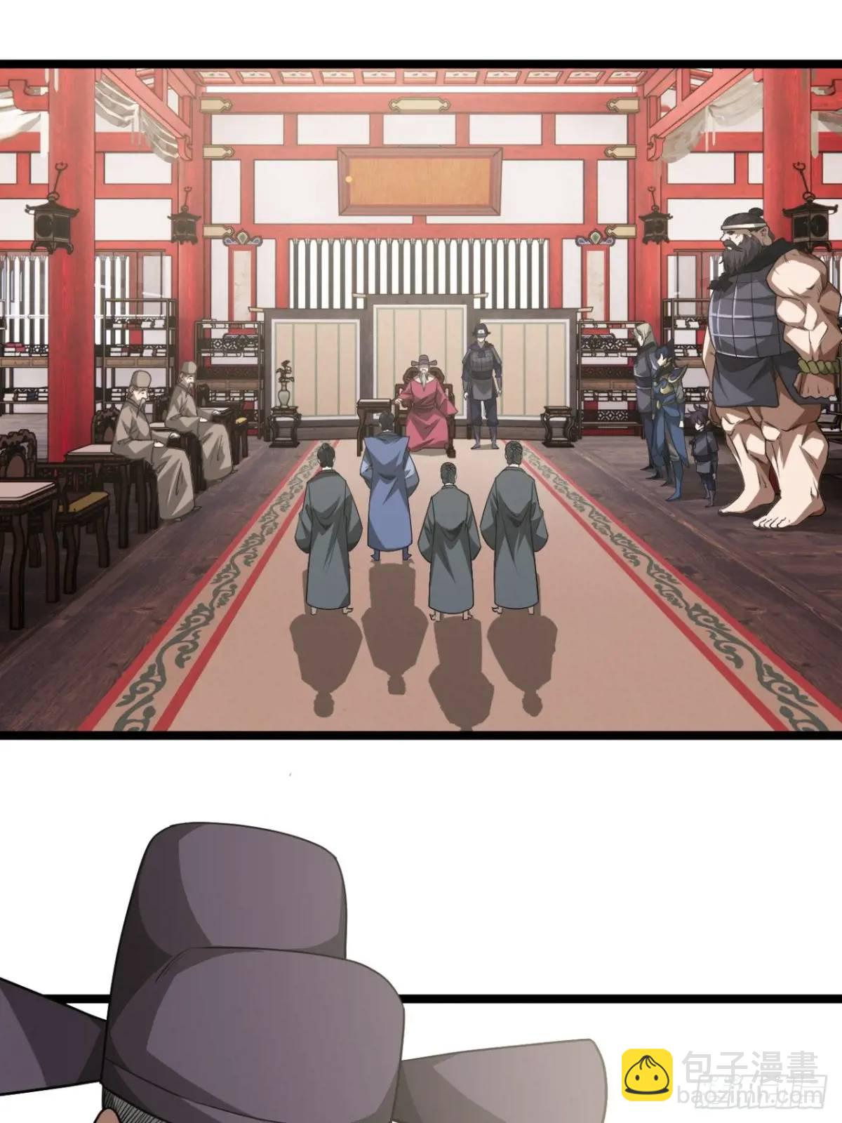 164话  聪明的姑娘(上)-第165话