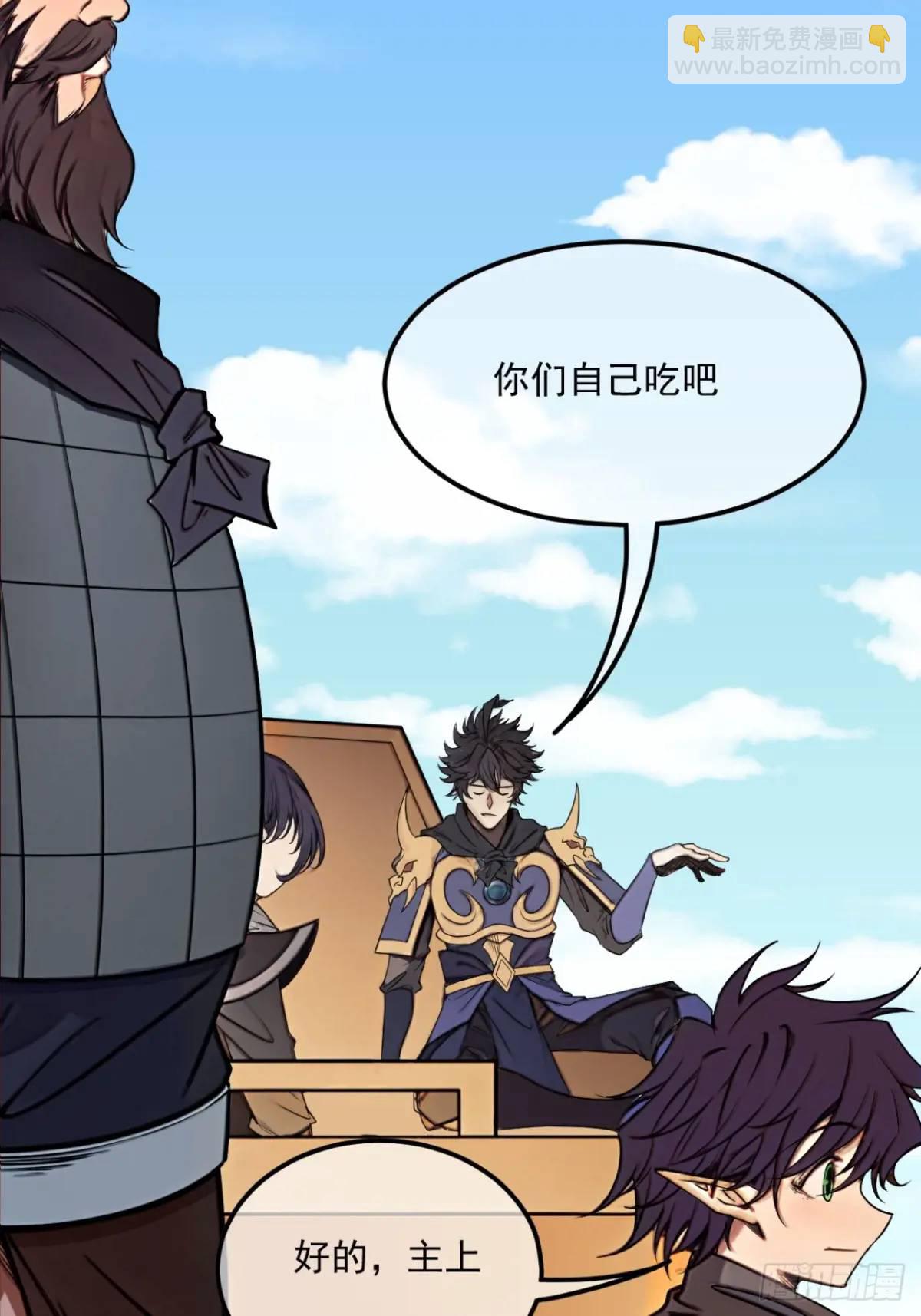170话  投降-第171话
