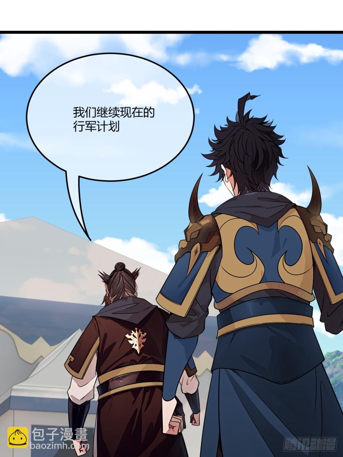 174话  你家人才不少-第175话