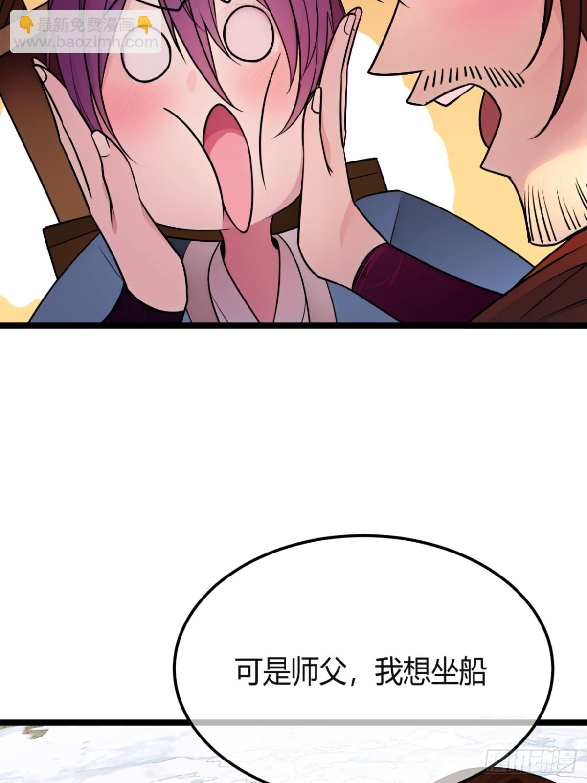 176话  乾国第二剑(1/2)-第177话