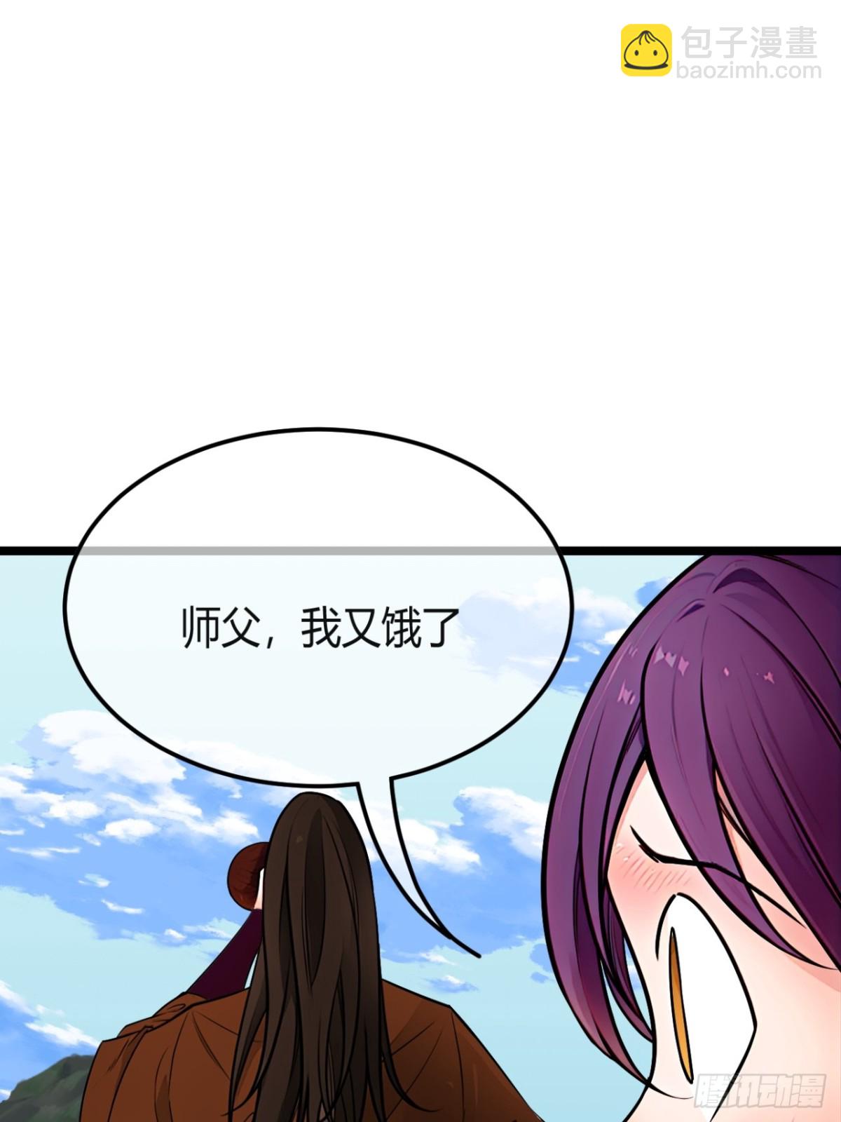176话  乾国第二剑(1/2)-第177话