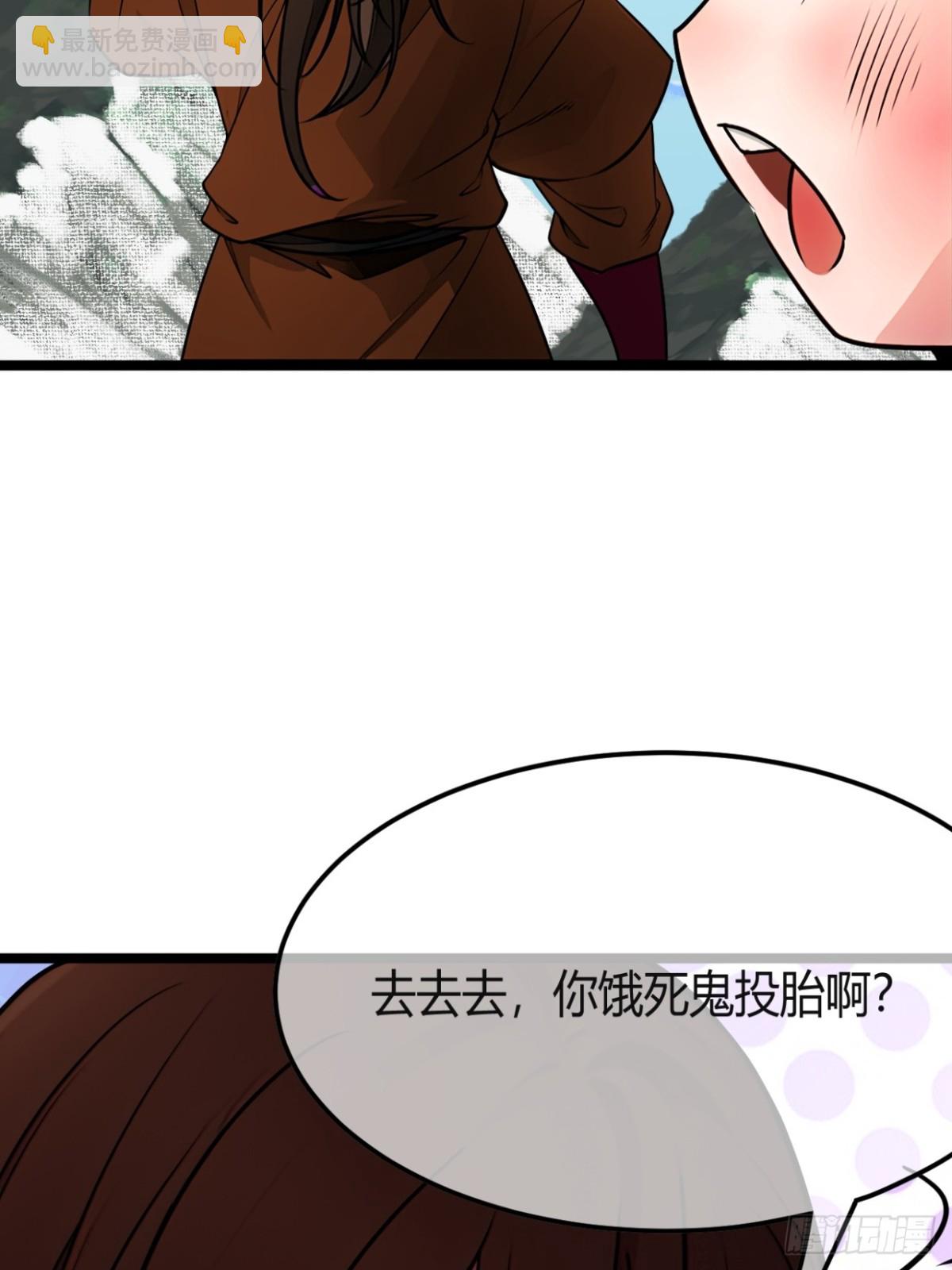 176话  乾国第二剑(1/2)-第177话