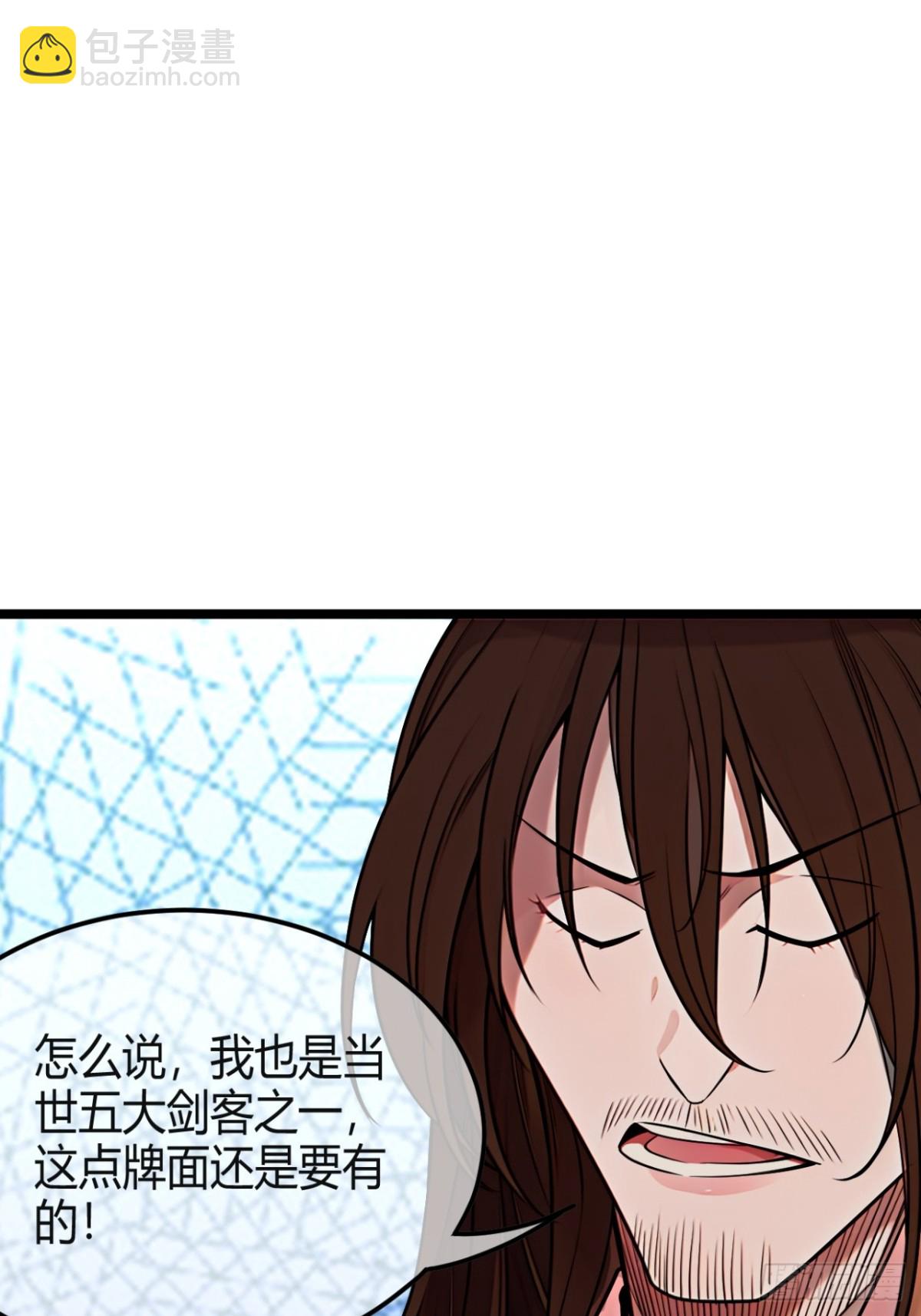176话  乾国第二剑(1/2)-第177话