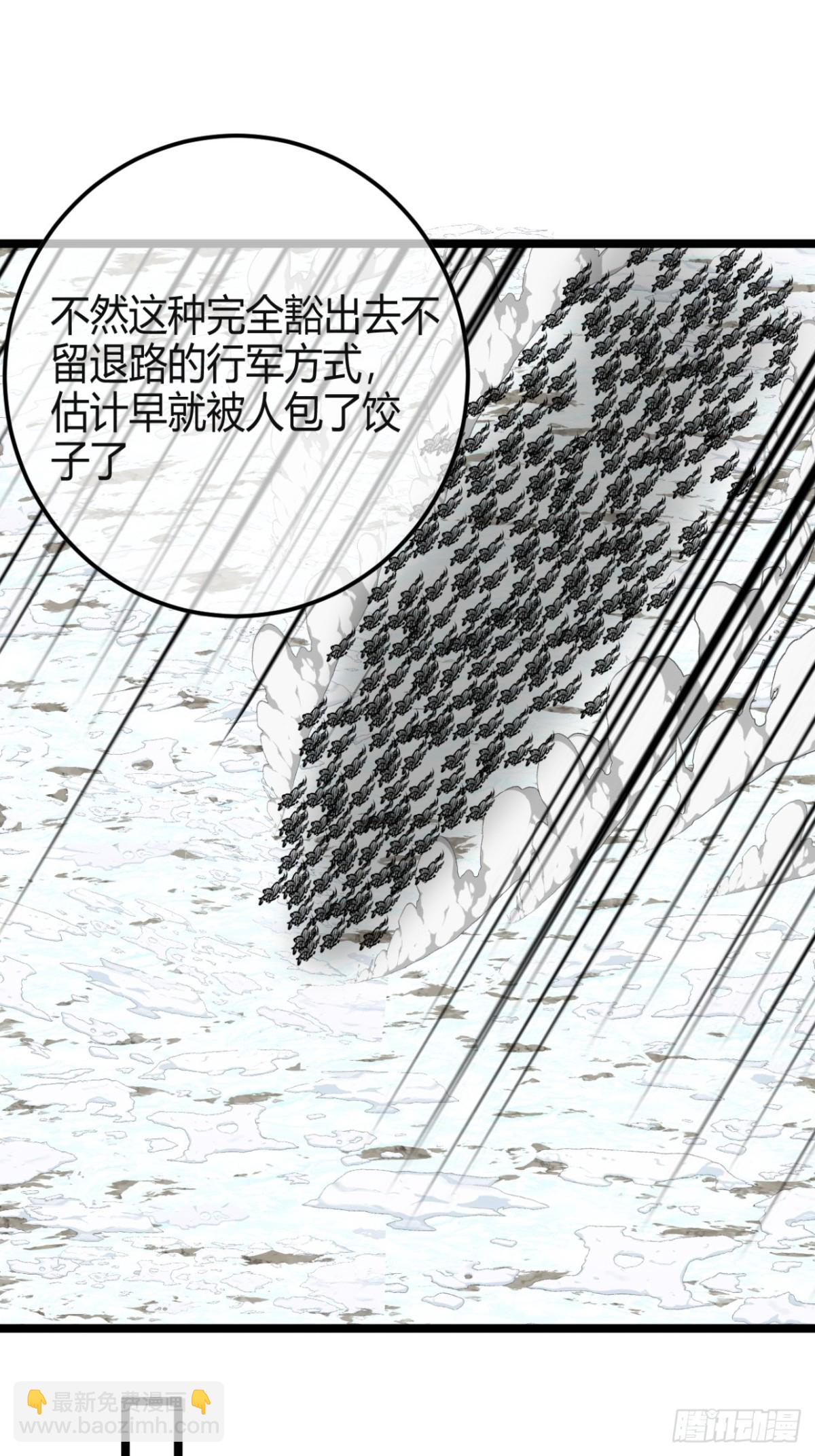 176话  乾国第二剑(1/2)-第177话