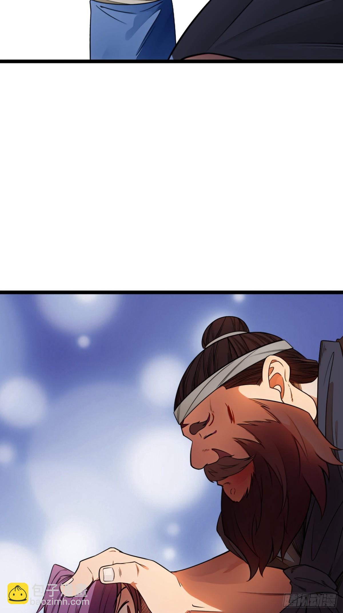 178话  是个女娃-第179话