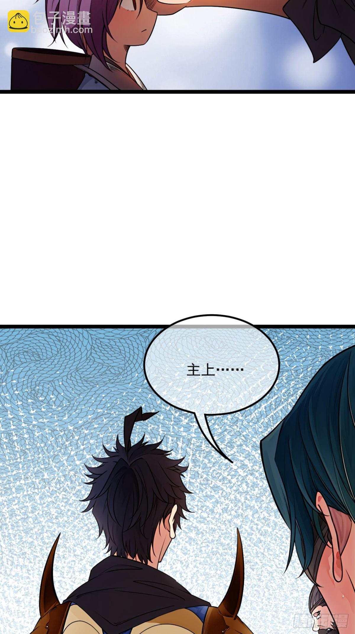 178话  是个女娃-第179话