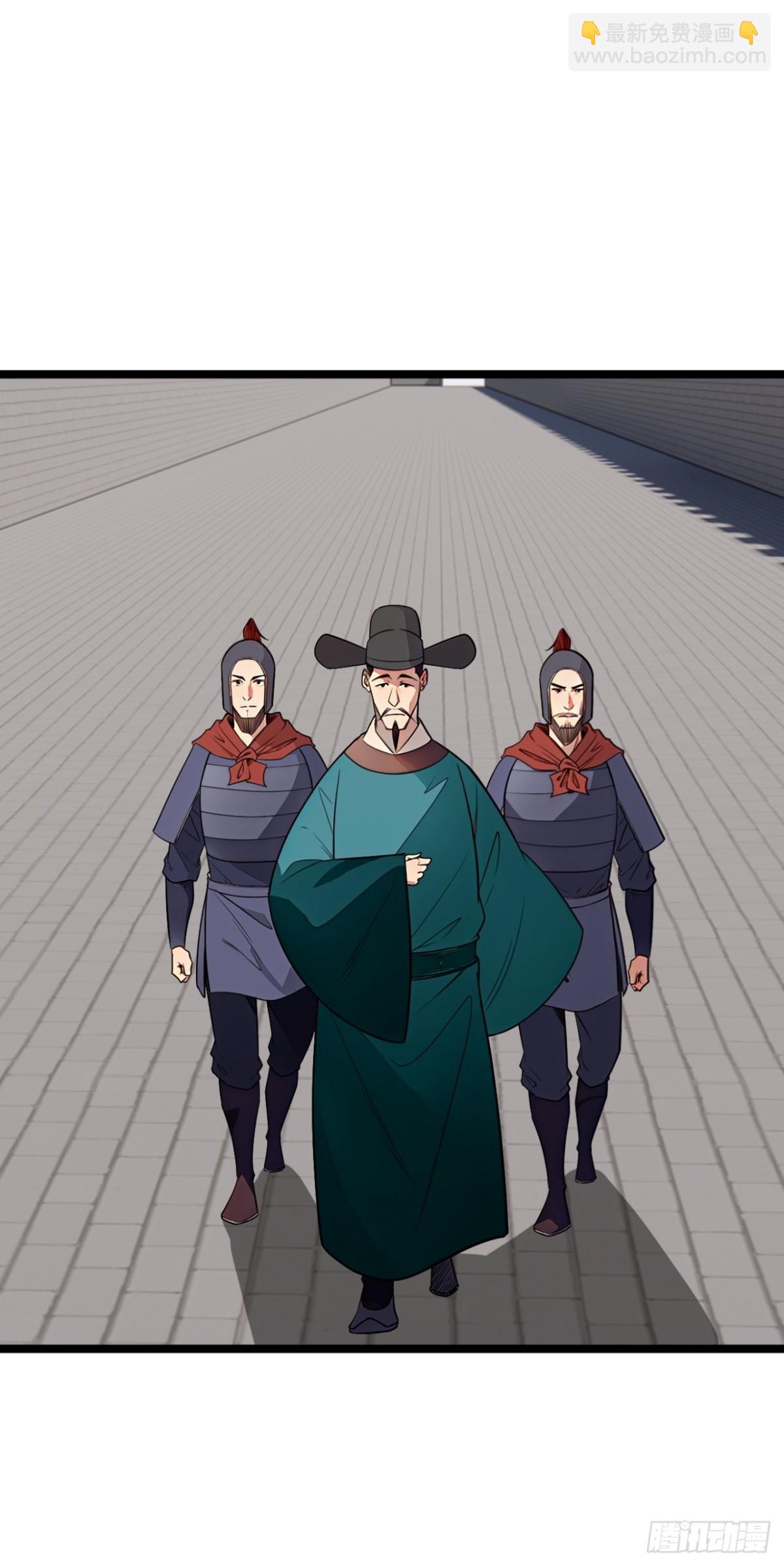 182话  别拦着我-第183话
