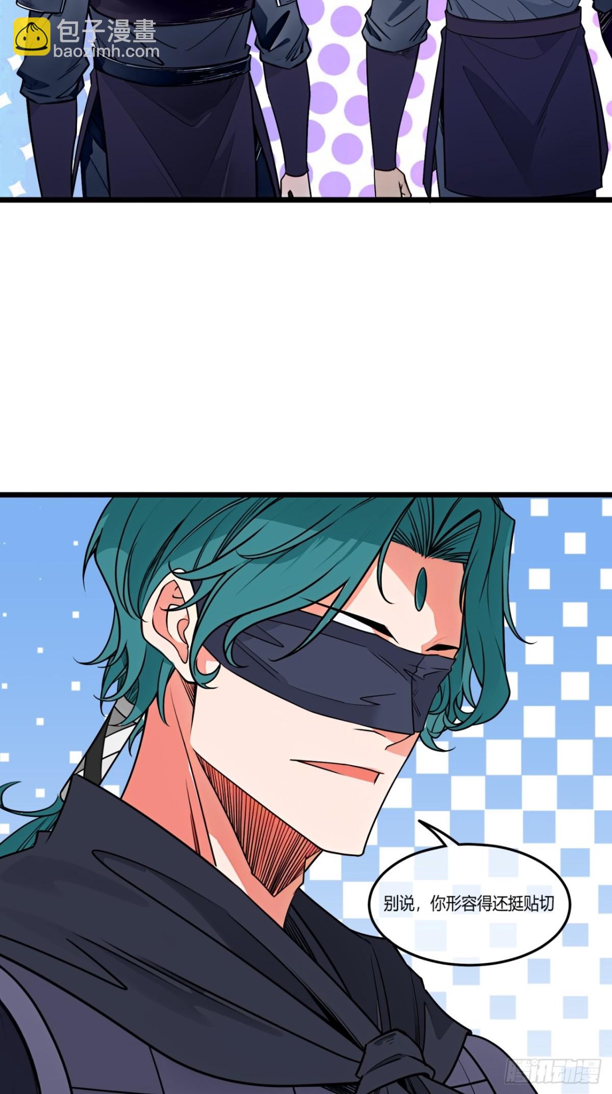 182话  别拦着我-第183话