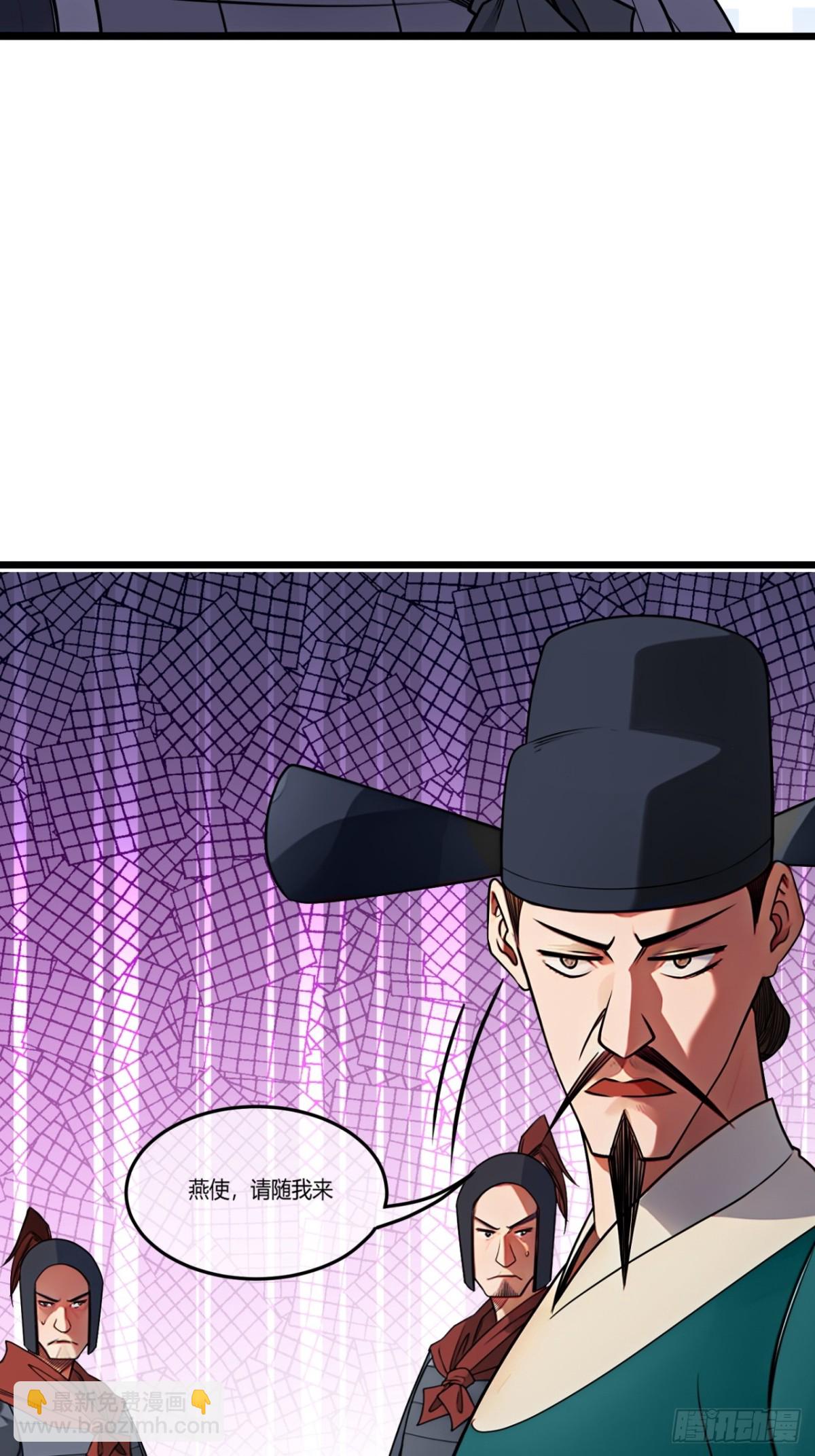 182话  别拦着我-第183话