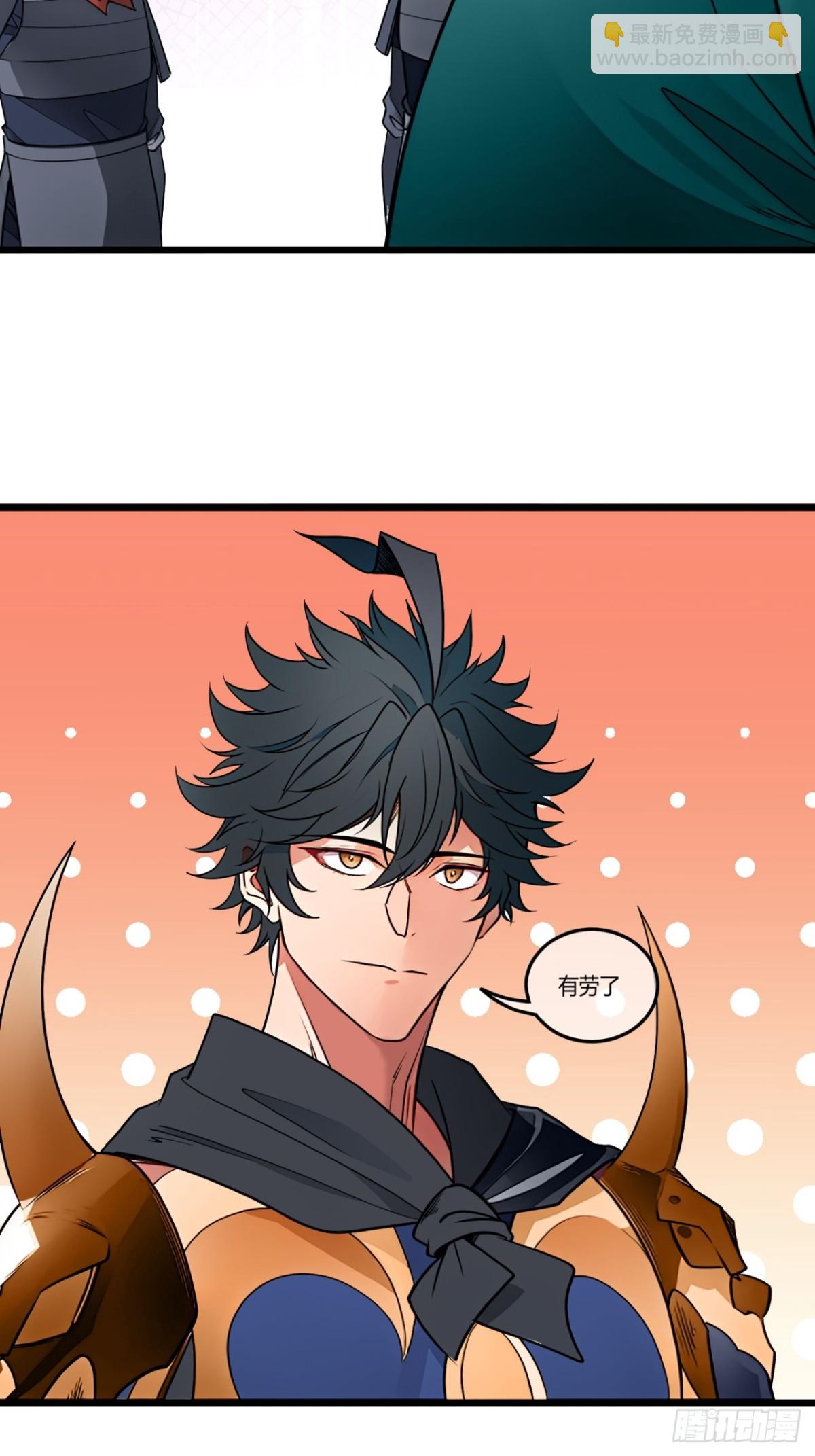 182话  别拦着我-第183话
