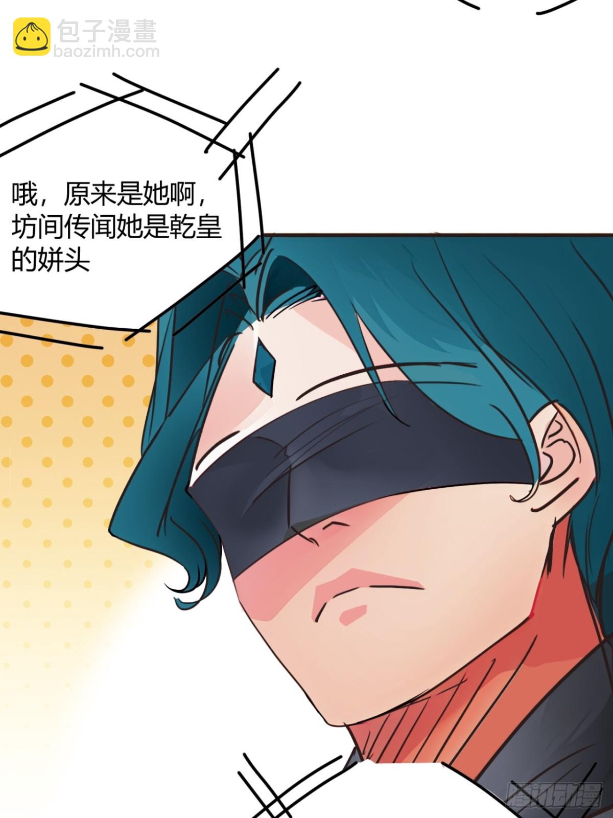 190话   主上，慢慢来吧-第191话