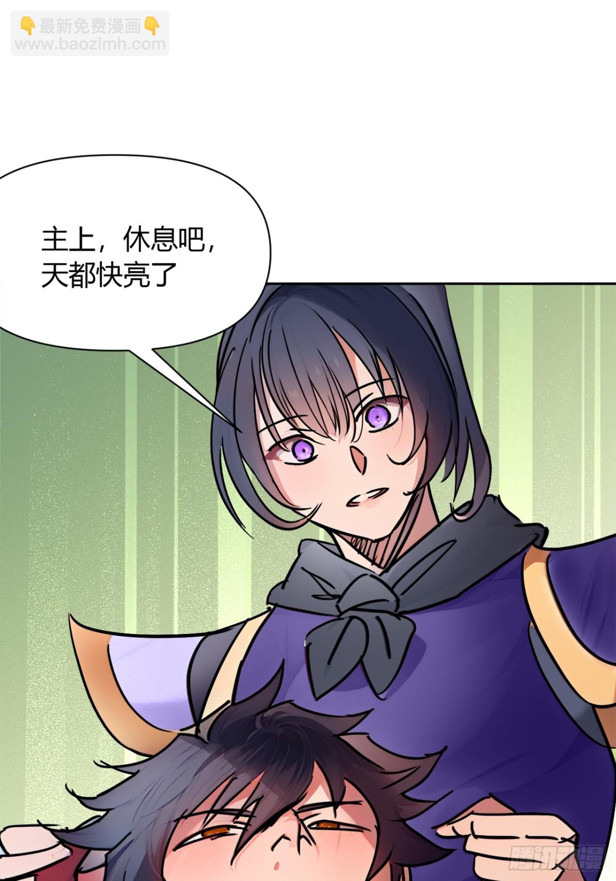 192话  放箭！放箭！(1/2)-第193话