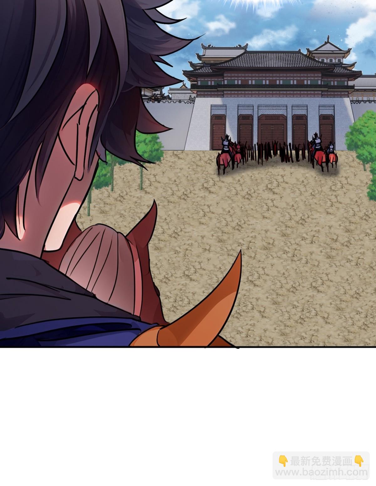 192话  放箭！放箭！(1/2)-第193话